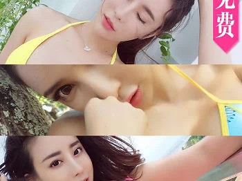 [Ugirls爱尤物]No.1174_嫩模梦心玥&艾小青&筱慧&球球4大美女巴厘岛性感PK写真35P