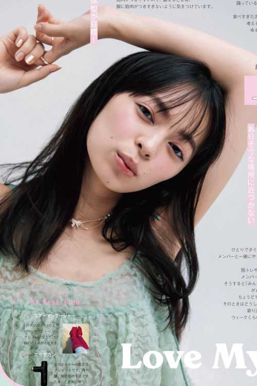 上國料萌衣・華村あすか・森日菜美, BIS ビス Magazine 2023.11